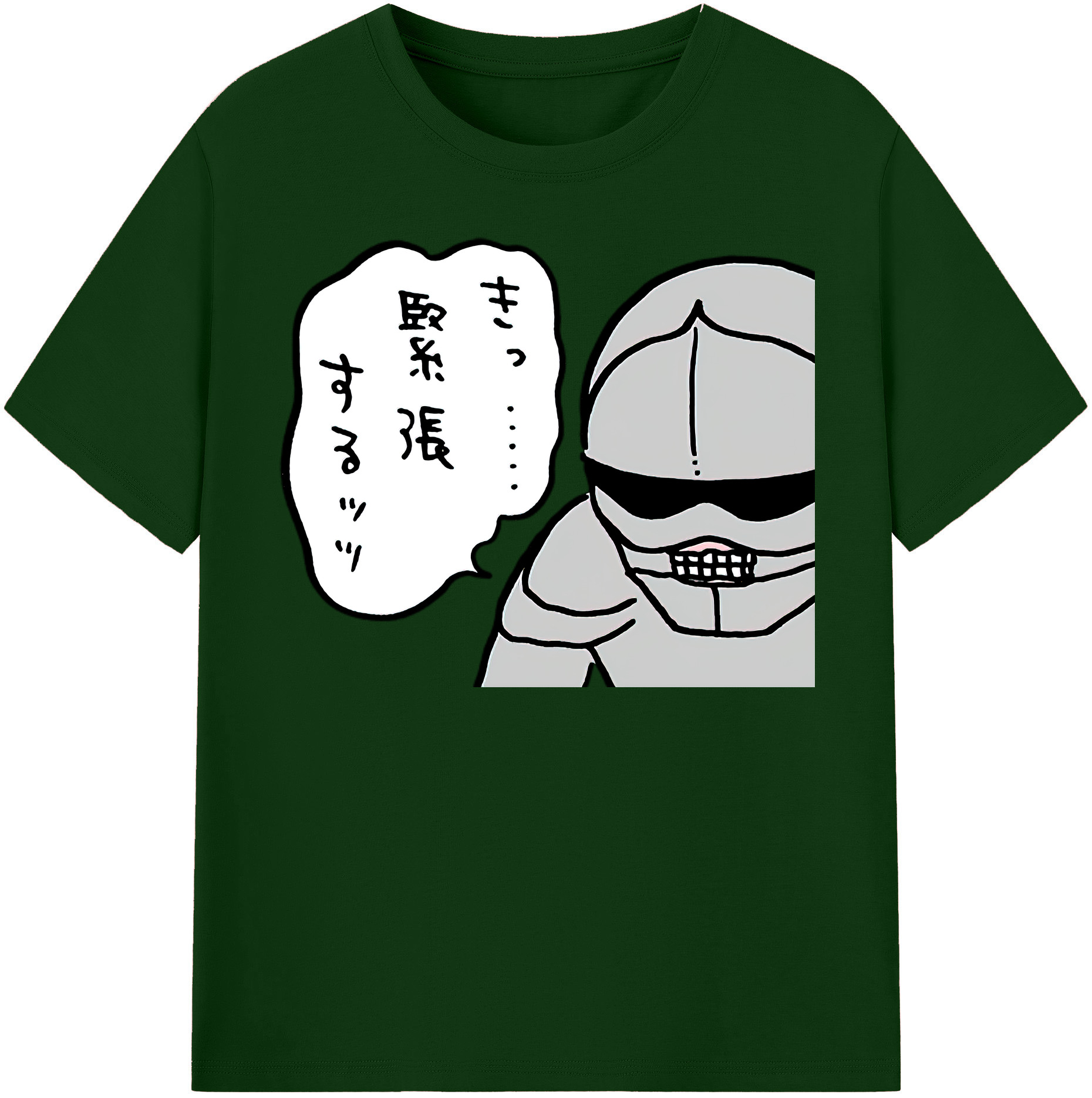 （画像用） ちいかわ 労働の鎧さん Chii-kawa Mr. Armor of Labor 綿100％半袖Tシャツ（フロントプリント）